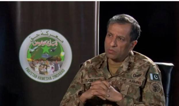 No interest in holding talks with political parties: Army