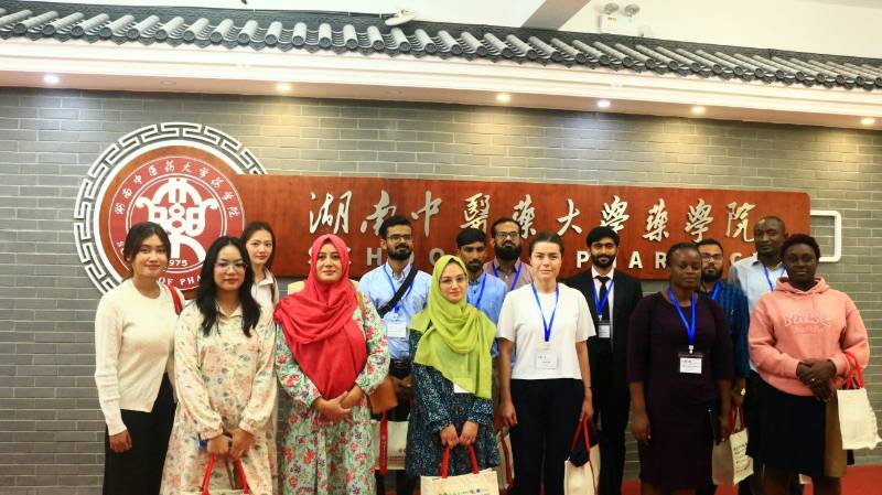 OIC-COMSTECH & HUCM Technicians Training Program inaugurated 