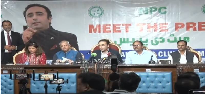 Pakistan wants peace in region, no compromise on Indus water treaty: Bilawal