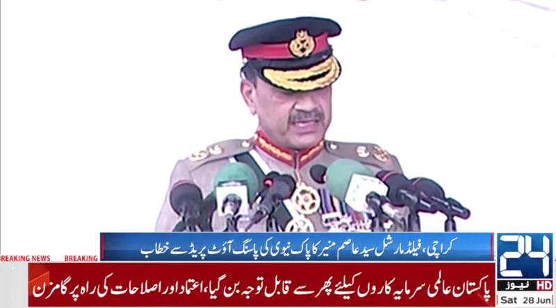 Pakistan heading to bright future, no peace in South Asia sans resolution of Kashmir issue: Field Marshal 