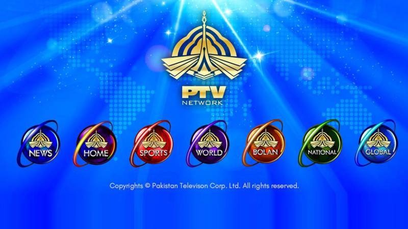 PTV fee to be abolished
