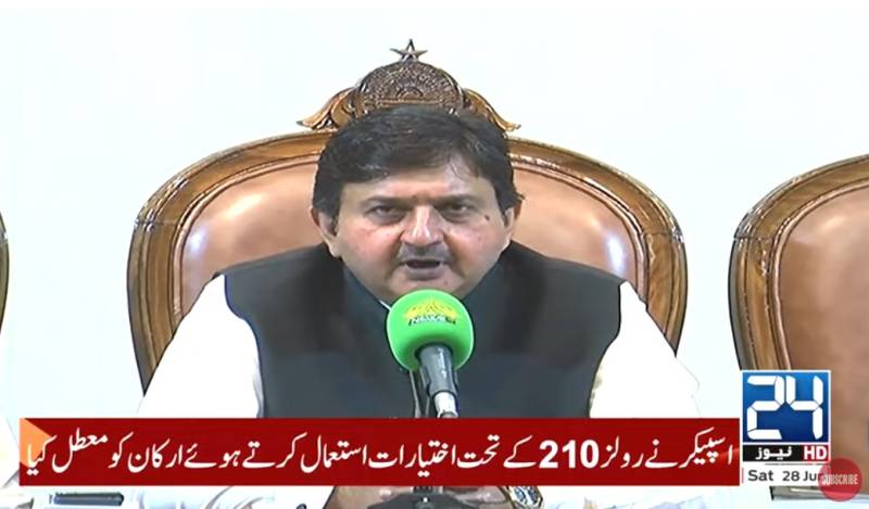 26 Opposition MPAs suspended for disrupting Punjab Assembly proceedings