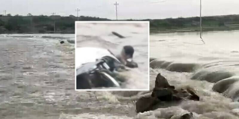 Bodies of four people swept away by floodwater in Zhob reach Multan