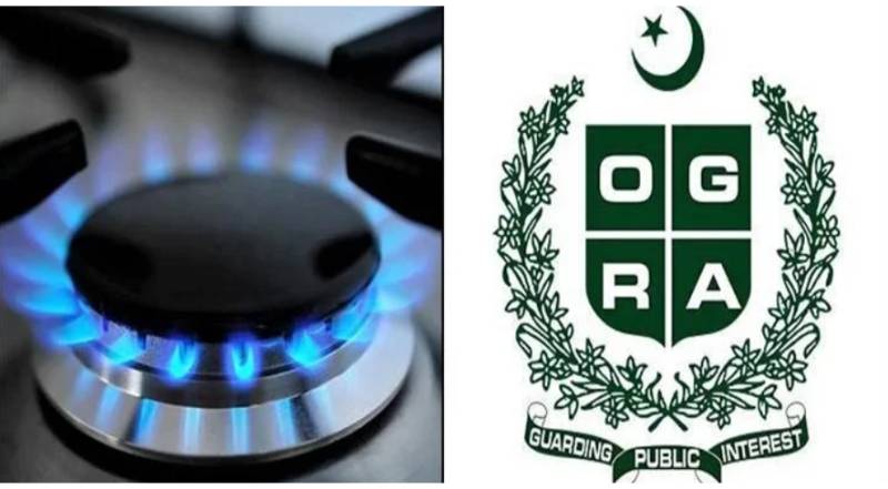 OGRA increases gas prices by 50pc from July 1, 2025