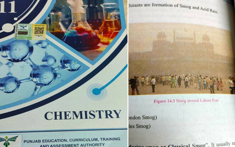 PECTA publishes Delhi's Red Fort as Shahi Qila Lahore in textbook