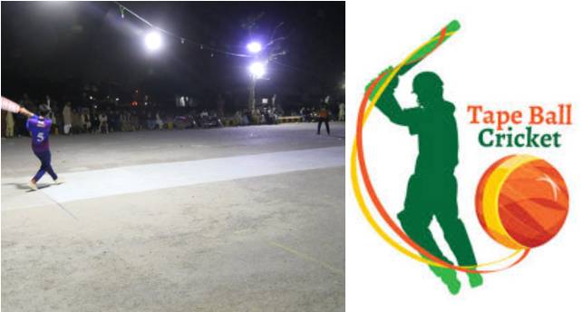 Subhan & Rehan Club triumphs in National Tape Ball Tournament