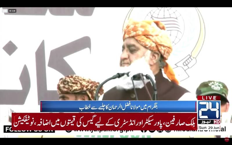 You must accept you don't have political wisdom, Fazl tells rulers