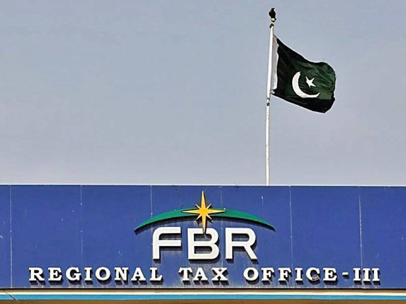 FBR offices open until midnight as fiscal year ends today