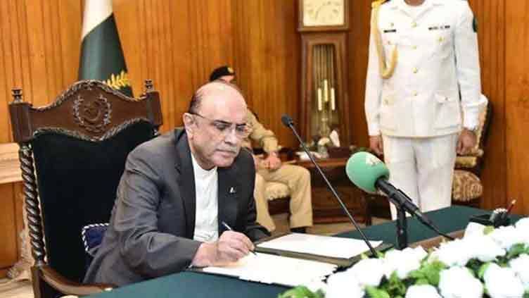 President signs Finance Bill 2025-26, new fiscal year will come into effect from 12am