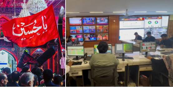 First-ever cyber patrolling in Muharram: Punjab blocks dozens of misinfo accounts