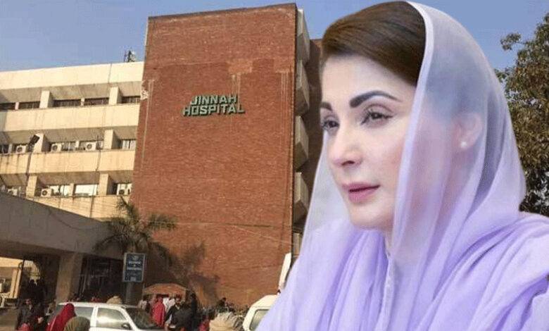Renaming of Jinnah institute: Punjab ministers make contradictory claims