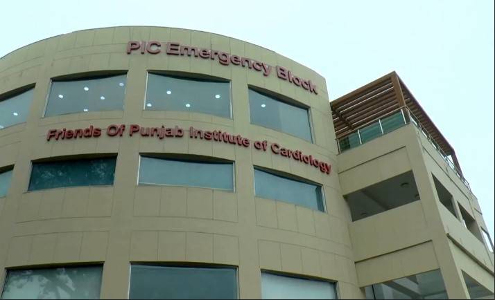 Fire breaks out in Punjab Institute of Cardiology in Lahore