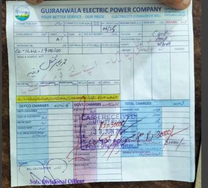 Youth commits suicide in Gujranwala after failure to pay Rs50,000 electricity bill