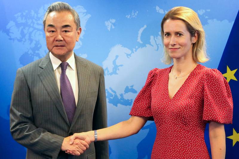China, EU should not 'seek confrontation': FM Wang