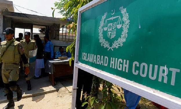 IHC acquits PTI workers in May 9 Ramna police station attack case