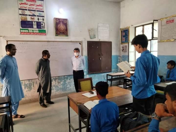 Punjab announces schedule for head teachers’ recruitment test