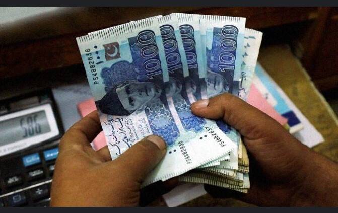 Profit rates on National Savings Schemes slashed