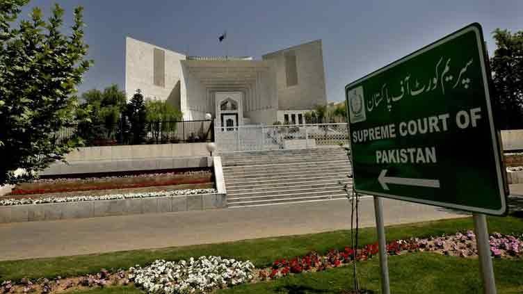 Supreme Court launches E-Filing System nationwide in major digital reform push