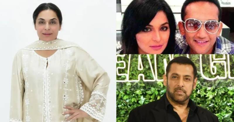 Meera pays special thanks to Salman Khan and Captain Naveed