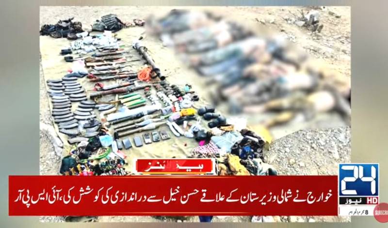 Army kills 30 India-sponsored terrorists trying to enter North Waziristan