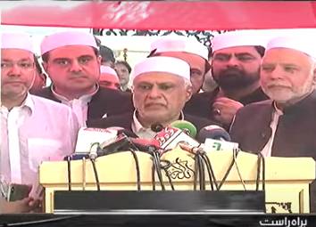 Nawaz Sharif’s meeting with Imran Khan out of question, says Ishaq Dar