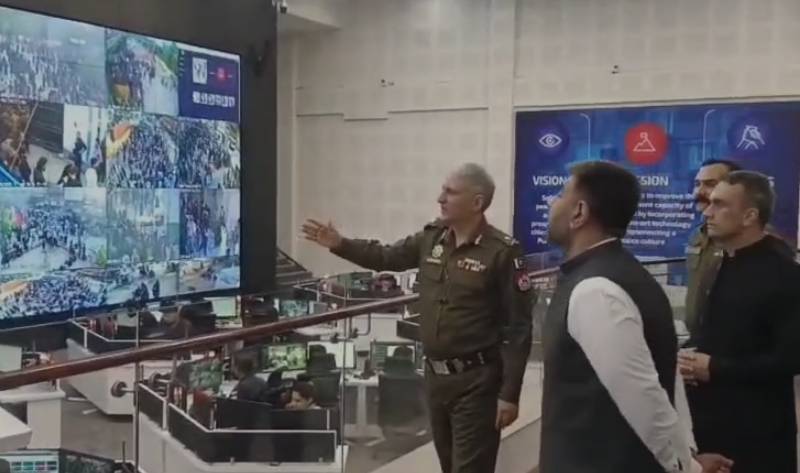 Punjab IGP reviews Ashura security at Safe City HQ