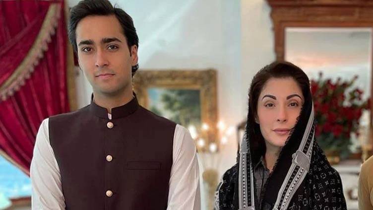 Junaid Safdar challaned in Lahore