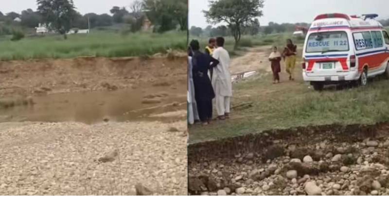 Three children including two siblings drown in Rawalpindi pond 