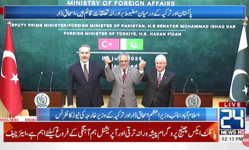 Pakistan, Turkiye to deepen defence ties, enhance trade volume to $5b 