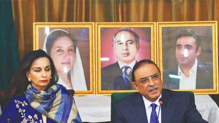 President Zardari not resigning, says Sherry Rehman