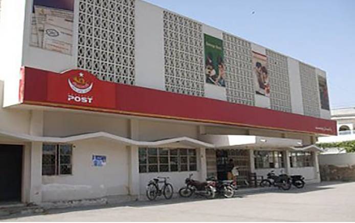 Samiullah Khan appointed as DG Pakistan Post Office