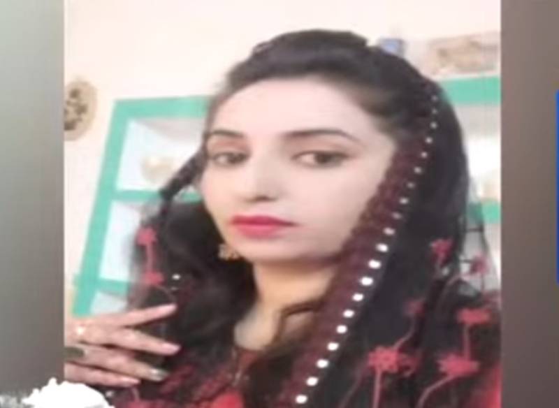 Woman tortured, torched by in-laws dies at PIMS in Islamabad