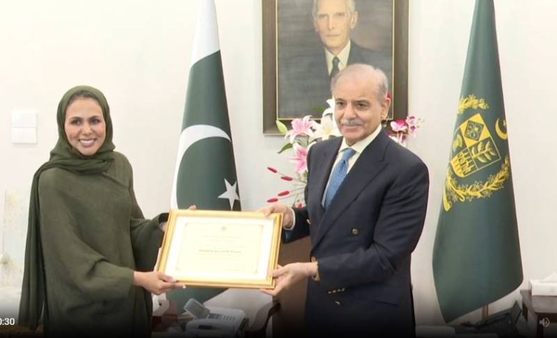 PM Shehbaz praises Qatari princess for scaling Nanga Parbat