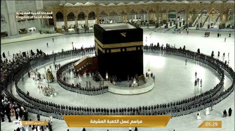 Watch Ghusl-e-Ka’aba: Ka’aba cleansing ceremony held in Makkah