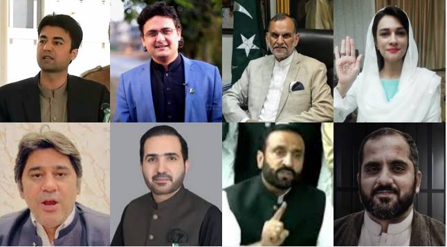 PTI releases final list of candidates for KP Senate seats