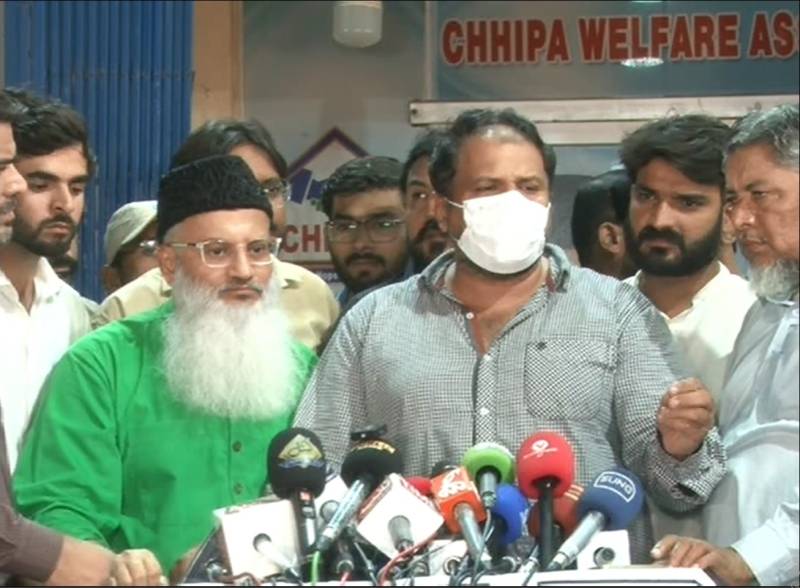 Humaira Asghar's father arrives to collect her body