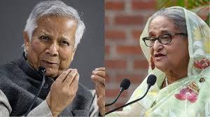 No more 'sir' for women officials in Bangladesh