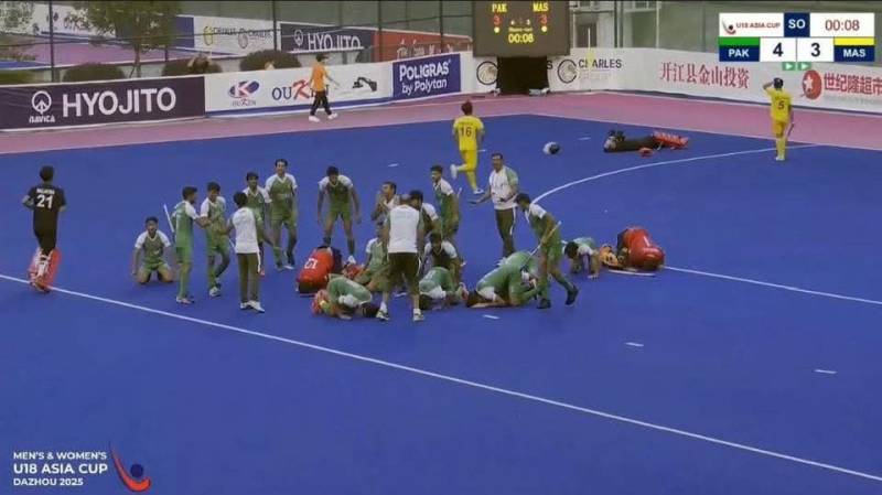 Pakistan defeat Malaysia in shootout to reach Men’s U18 Asia Cup 2025 final
