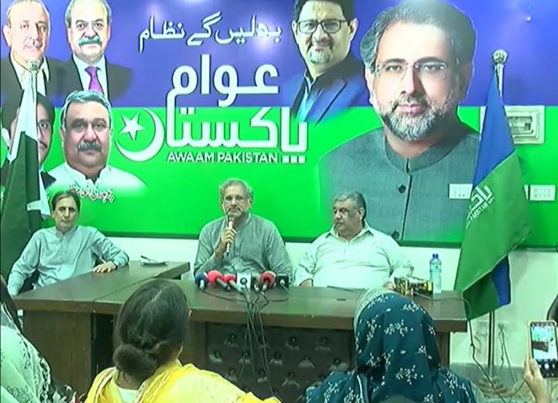 Shahid Khaqan says Pakistan put in reverse gear