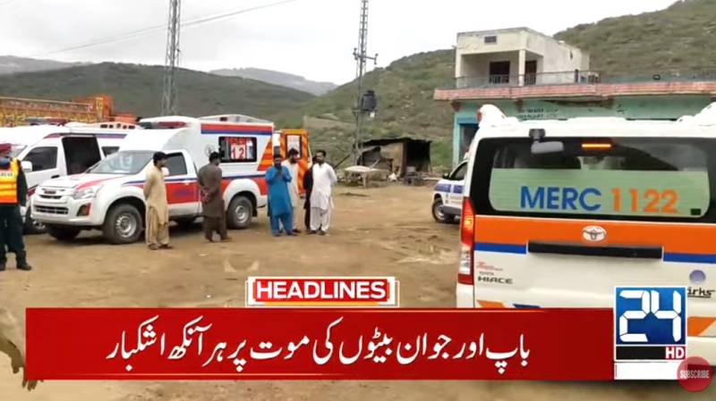 Govt strongly condemns massacre of bus passengers in Balochistan