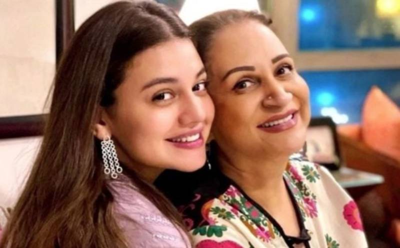 Zara celebrates Bushra’s brilliance but forgets to praise Ashraf Khan’s role in epic Fifty Fifty’s clip
