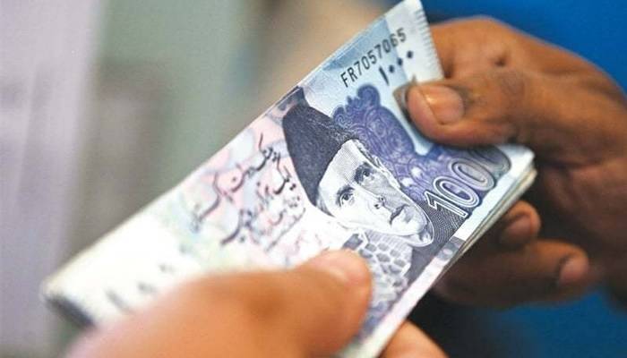 Govt gave Rs616 billion subsidy to various departments in first half of last fiscal year: Report
