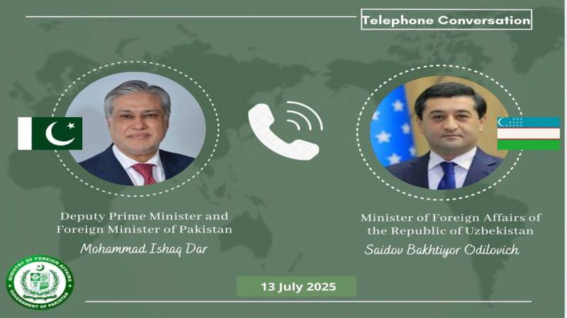 Ishaq Dar, Uzbek FM review strategic UAP railway progress