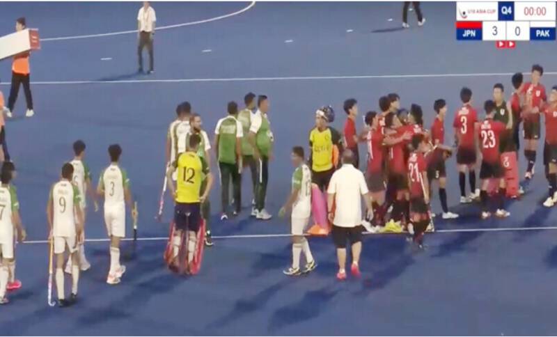Japan outclass Pakistan 3-0 to win U-18 Asia Hockey Cup final