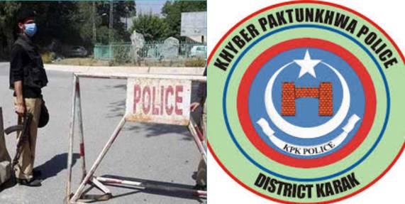 Karak family feud: Man kills brother, wife, and two nieces