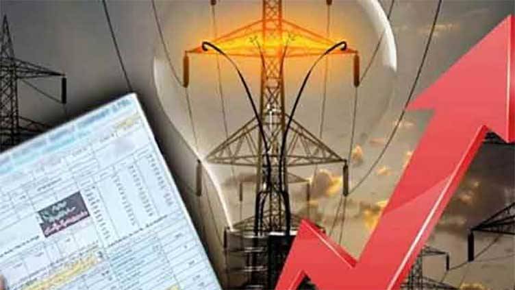 LESCO consumers may miss out on Rs3bn subsidy this month