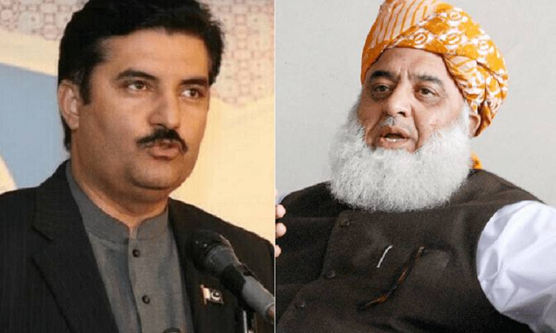Maulana Fazl, KP Governor and Pervez Khattak discuss Senate elections, KP govt 