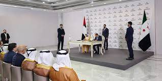 Syria signs $800 mn port deal with UAE-based company: state media