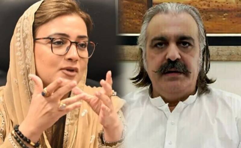 PML-N slams Gandapur as Gallup survey exposes his 'corrupt' governance