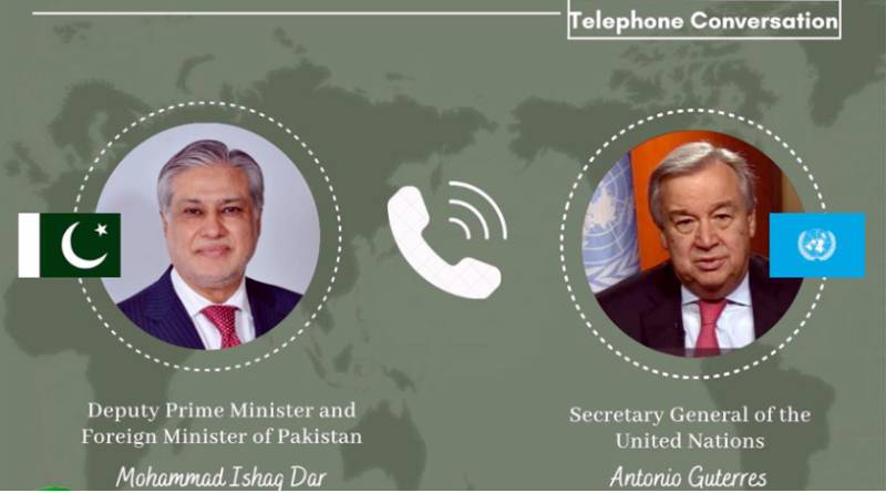 DPM, UN Secretary General discuss UNSC affairs